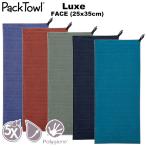 PackTowl( упаковка полотенце )ryuks полотенце FACE[25×35cm]