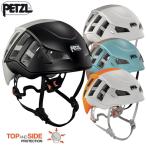 PETZL(ペツル) メテオ (A071AC)