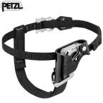 PETZL(ペツル) パンタン 左足用 (B002EA)