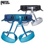 PETZL(petsuru)ko Lux (C051AB)