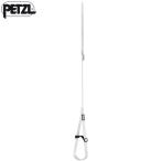 PETZL(ペツル) C48A フットコード