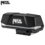 PETZL(petsuru) R1 (E037AA) NAO RL специальный перезаряжаемый аккумулятор 
