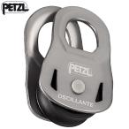 PETZL(ペツル) オシラント (P020AA)