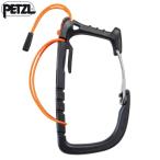 PETZL(ペツル) キャリツールエボ (P043AB)
