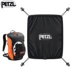 PETZL(petsuru)bag для шлем держатель (S074AA)