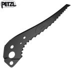 PETZL(petsuru) U21 CA00 чистый лёд 