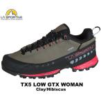 SPORTIVA(スポルティバ) TX5 Low GTX Women's(トラバースX5ローGTX ウーマン) 24U Clay/Hibiscus