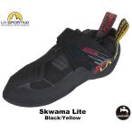 SPORTIVA(s Porte .ba)skwama свет (ZFCS152) Black/Yellow