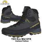 SPORTIVA(スポルティバ) TX5 EVO Mid GTX (TX5エボミッドGTX) Carbon/Yellow