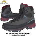 SPORTIVA(スポルティバ) TX5 EVO Mid Woman GTX (TX5エボミッドウーマンGTX) Carbon/Redwood