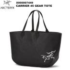 ARC'TERYX( Arc'teryx ) Carrier 45 Gear Tote( багажник 45 механизм большая сумка ) X000007449