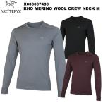 ショッピングarc ARC'TERYX(アークテリクス) Rho Merino Wool Crew Neck Men's(ロー メリノ ウール クルーネック メンズ) X000007480