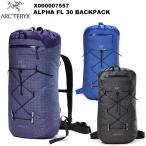 ARC'TERYX(アークテリクス) Alpha FL 30 Backpack(アルファ FL 30 バックパック) X000007557