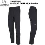 ショッピングarc ARC'TERYX(アークテリクス) Incendo Pant Men's Regular(インセンド パンツ メンズ レギュラー) X000007992