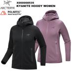 ARC'TERYX(アークテリクス) Kyanite Hoody Women's(カイヤナイト フーディ ウィメンズ) X000008535