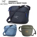 ARC'TERYX(アークテリクス) Mantis 2 Waist Pack(マンティス 2 ウエストパック) X000008973