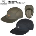 ARC'TERYX(アークテリクス) Aerios 5 Panel Cap(エアリオス 5 パネル キャップ) X000009489