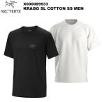 ARC'TERYX(アークテリクス) Kragg SL Cotton SS Men's(クラッグ SL コットン ショートスリーブ メンズ) X000009533