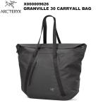 ARC'TERYX(アークテリクス) Granville 30 Carryall Bag(グランヴィル 30 キャリーオール バッグ) X000009626