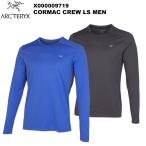 ARC'TERYX(アークテリクス) Cormac Crew LS Men's(コーマック クルー ロングスリーブ メンズ) X000009719