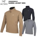 ARC'TERYX(アークテリクス) Gamma Jacket Men's(ガンマ ジャケット メンズ) X000009818