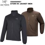 ショッピング環境 ARC'TERYX(アークテリクス) Atom SV Jacket Men's(アトム SV ジャケット メンズ) X000009901