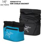 ARC'TERYX( Arc'teryx ) Ion Chalk Bucket( ион воздушная заслонка ковш ) X000010716