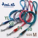 犬リードラロックアミット丸ひもリー...