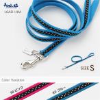 アウトレット 返品交換不可 犬 リード ラロック アミット ドットソフトリード Sサイズ 小型犬用リード メール便のみ送料無料 ギフト包装可
