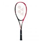 YONEX(ヨネックス) ソフトテニスラケット ナノフォース8Vレブ NANOFORCE 8V REV　NF8VR/(596)フレイムレッド