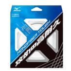 mizuno(ミズノ) MONOFIBER TOUGH/モノファイバータフ 63JGN50101(01)ホワイト 1.30