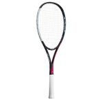 【SALE大特価】YONEX(ヨネックス) 2022年3月発売モデル　ソフトテニス張り上げラケット新入生用初心者向け エアライド AIRIDE ARDG G0(831)ピンク/ミント