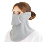 YAKeNUヤケーヌ 目尻プラス耳カバー付　465(ライトグレー) 息苦しくない！日焼け防止UVカットマスク スポーツタイプ(スナップボタン留め)