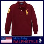 ポロ ラルフローレン 長袖 ポロシャツ ビッグポニー 赤 レッド 男の子 コットン 2歳-7歳