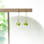 RALULU.SHU ハンドメイド 14KGF ゴールドフィルド 宝石質 小さいオニオン ペリドットのチェーンピアス  8月誕生石