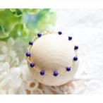 RALULU.SHU  宝石質 幸運 成功運UP  5Aランク ラピスラズリの ブレスレット 12月誕生石  14KGF ゴールドフィルド　12月誕生石  パワーストーン　925シルバー