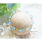 RALULU.SHU 人との結びつきを象徴する石 スカイブルーカルセドニーのブレスレット　5月誕生石　  14KGF ゴールドフィルド　925シルバー　パワーストーン