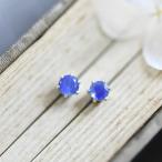 ブルーサファイア　スタッドピアス 4mmサイズ 9月誕生石  一粒ピアス 925シルバー 天然石 パワーストーン ハンドメイド　オーダー可 RALULU.SHU