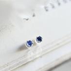 ブルーサファイアイヤリングノンホールピアス3mmベビーサイズ9月誕生石92...