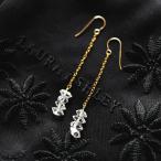 氷雪極上ハーキマーダイヤモンドのピアスイヤリングRALULU.SHUハンド...