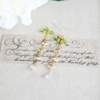 幸せ、夫婦間の愛平和太陽の石ペリド...