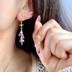 恋愛成就愛の守護石アメジストとシトリンのピアス2月誕生石イヤリング可イヤリ...