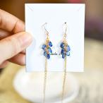 じゃらじゃらロングピアスカイヤナイトピアス/イヤリング可9月の誕生石天然石...