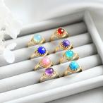 王冠リングフリーサイズチャロアイト...