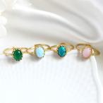 グリーンアゲートの王冠リング 5月誕生石 ピンクオパール ラリマー ターコイズの　フリーサイズ 天然石　パワーストーン　指輪