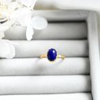 ラピスラズリの一粒王冠リング　フリーサイズ 12月誕生石　ハンドメイド オーダー可　天然石　パワーストーン　指輪