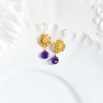 愛の守護石 アメジストと菊のピアス イヤリング可 2月誕生石 パワーストーン　天然石 ハンドメイド RALULU.SHU