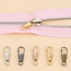 (1個入)ファスナー取っ手 合金 自動バネ式 ファスナーの引き手 チャック ファスナー引き手 ファスナー 引き手 パーツ シンプル リュック カバン  ジッパー