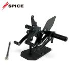 SPICE（スパイス） [0102BSB1S108B] ステップ【BK】 GSX―R1000《01〜04》GSX―R600《01〜05》GSX―R750《96〜05》SV400／S《〜06》SV650／S《〜02》