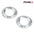 Puig 20025P PHB19 ползун оси для aluminium кольцо [SILVER] Poo-chi ползун накладка 